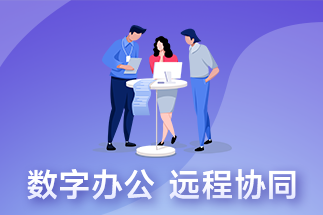 pdf 在線編輯怎么操作？pdf文件怎么提取文件內(nèi)容？