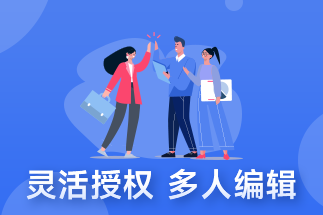 PDF批量轉(zhuǎn)圖片的方法是什么 如何給pdf文件加上水印