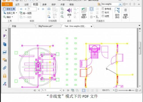 PDF文件中線條