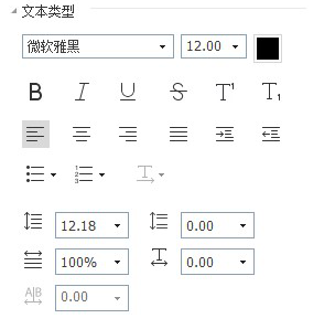 如何編輯pdf