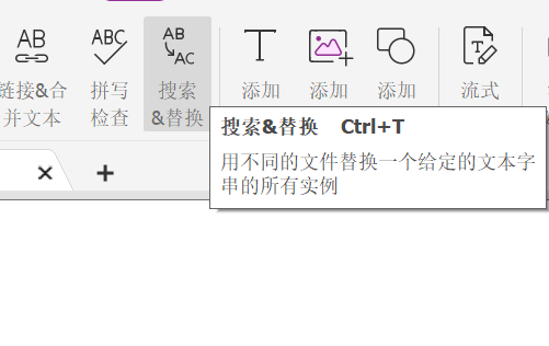 如何提取pdf