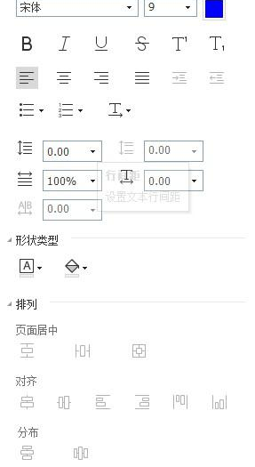 pdf注釋工具