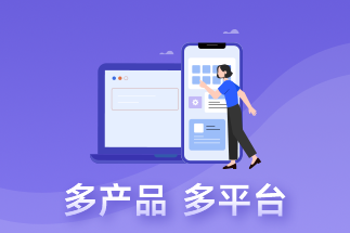 pdf怎么編輯文字？福昕辦公軟件好用嗎？