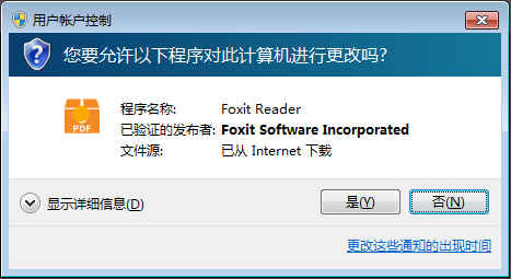 reader-install.png