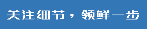 怎樣把福昕PDF文件頁面背景和文字設(shè)為護(hù)眼綠色？