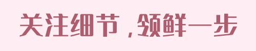 怎樣把福昕PDF文件頁面背景和文字設(shè)為護(hù)眼綠色？