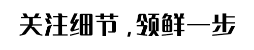 怎樣把福昕PDF文件頁面背景和文字設(shè)為護(hù)眼綠色？