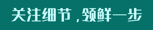 怎樣把福昕PDF文件頁面背景和文字設(shè)為護(hù)眼綠色？