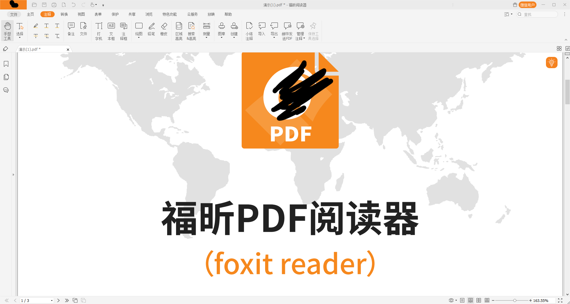 ôD(zhun)PDF?һp!