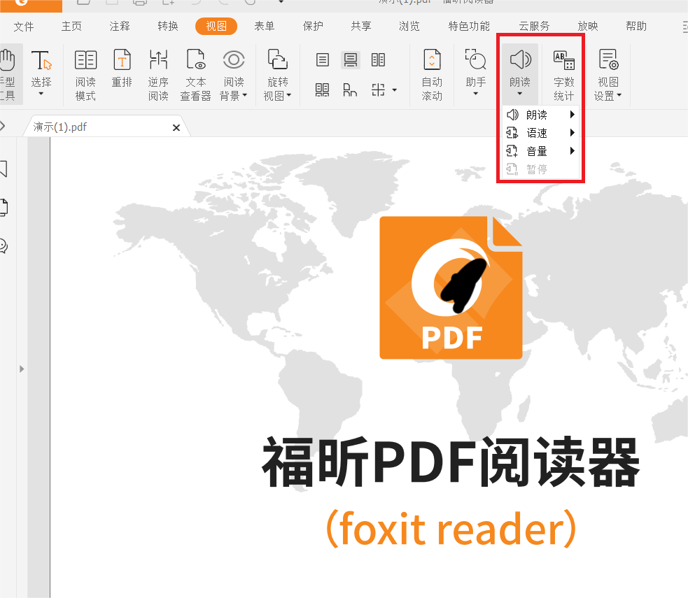 ôdһ(g)PDFxܛ?ΓԄ(dng)xPDFܛ?