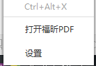 圖片2.png