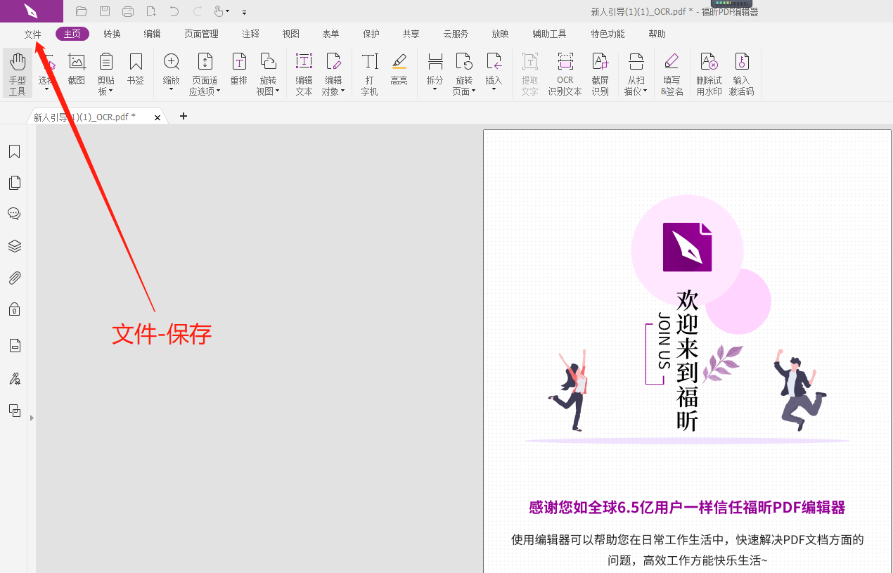 D(zhun)PDF?PDF浹ôD(zhun)؁?