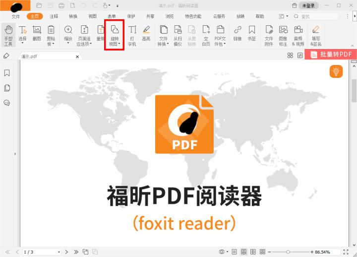 ôʹPDFxD(zhun)pdf(y)?PDFD(zhun)(y)淽?