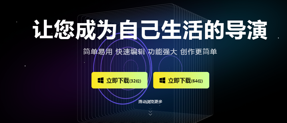 pr視頻剪輯軟件好不好？介紹pr視頻剪輯軟件的特色