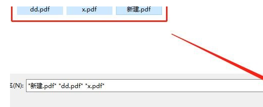 PDF壓縮大師批量壓縮PDF文件的詳細(xì)操作